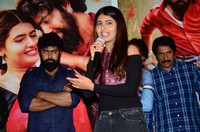 Natakam Movie Teaser Launch